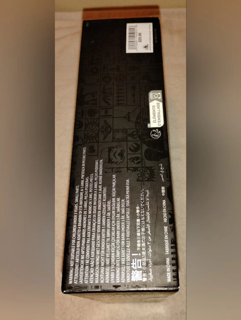 Star Wars Puzzle Featuring Darth Vader Exhibit Series
